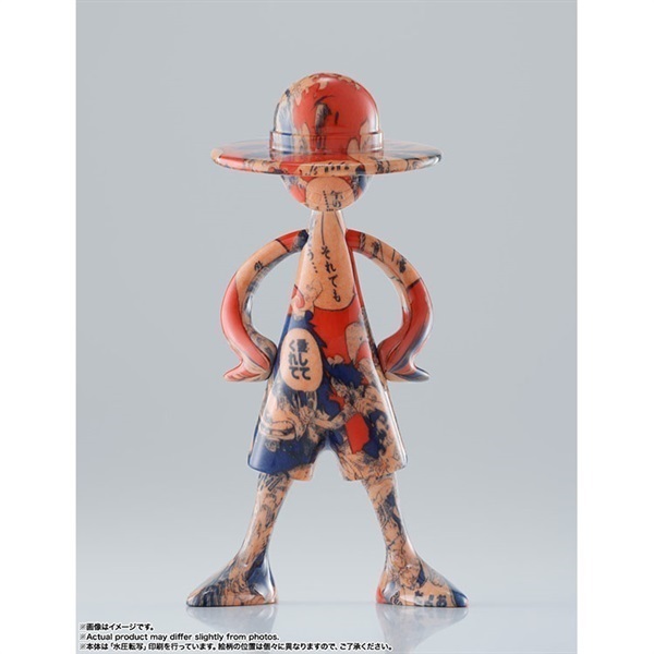 予約 2025年8月発売 LUFFY's 冒険の記憶 [Vol.1] お一人さま1点