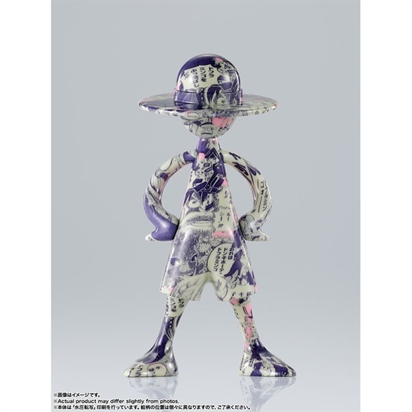 予約 2026年2月発売 LUFFY's 冒険の記憶 [Vol.2] (4573102688149×10個