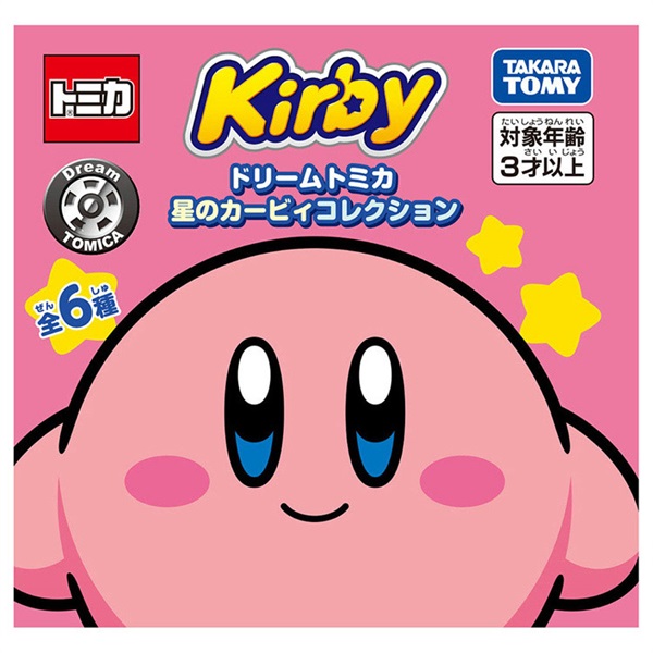予約 2026年1月17日発売 ドリームトミカ 星のカービィコレクション 6個