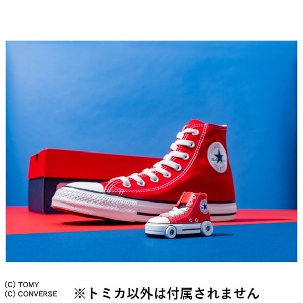 予約 2026年6月20日発売 ドリームトミカ DREAM TOMICA CONVERSE ALL
