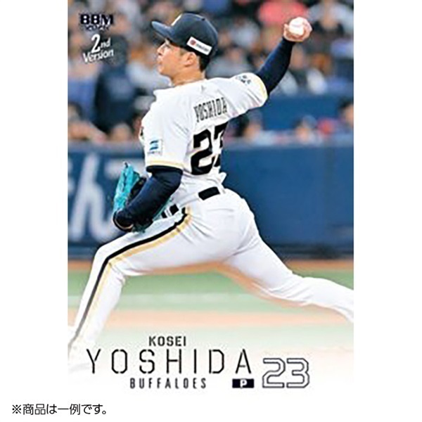 2005年ベースボールカード2ndバージョン cardya2_bc-2005-bb2-f