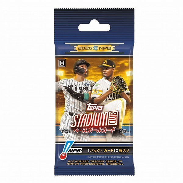 予約 2026年7月10日発売 2026 Topps NPBスタジアムクラブ ベースボール