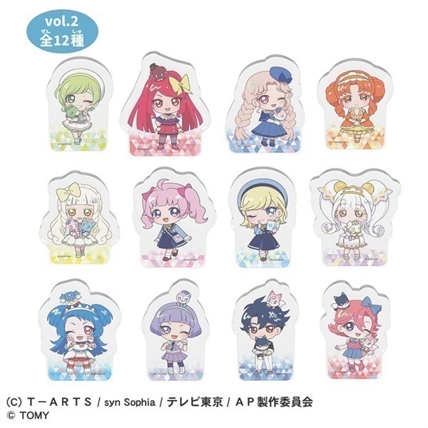 予約 2025年11月1日発売 ひみつのアイプリアクリルブロックR vol