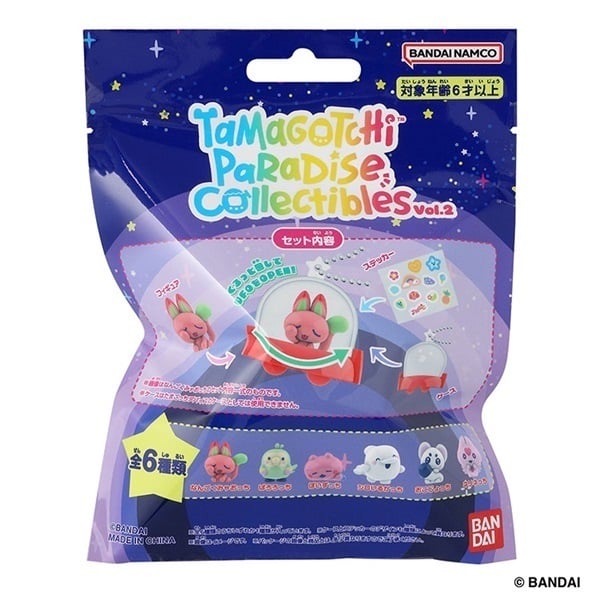 Tamagotchi Paradise 2個セット 予約 2026年7月11日発売 たまごっち Tamagotchi Paradise Collectibles