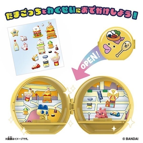 予約 2026年7月11日発売 たまごっち Tamagotchi Paradise Planet 12個