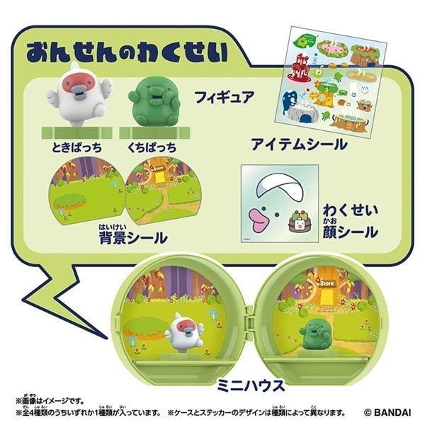 予約 2026年7月11日発売 たまごっち Tamagotchi Paradise Planet 12個