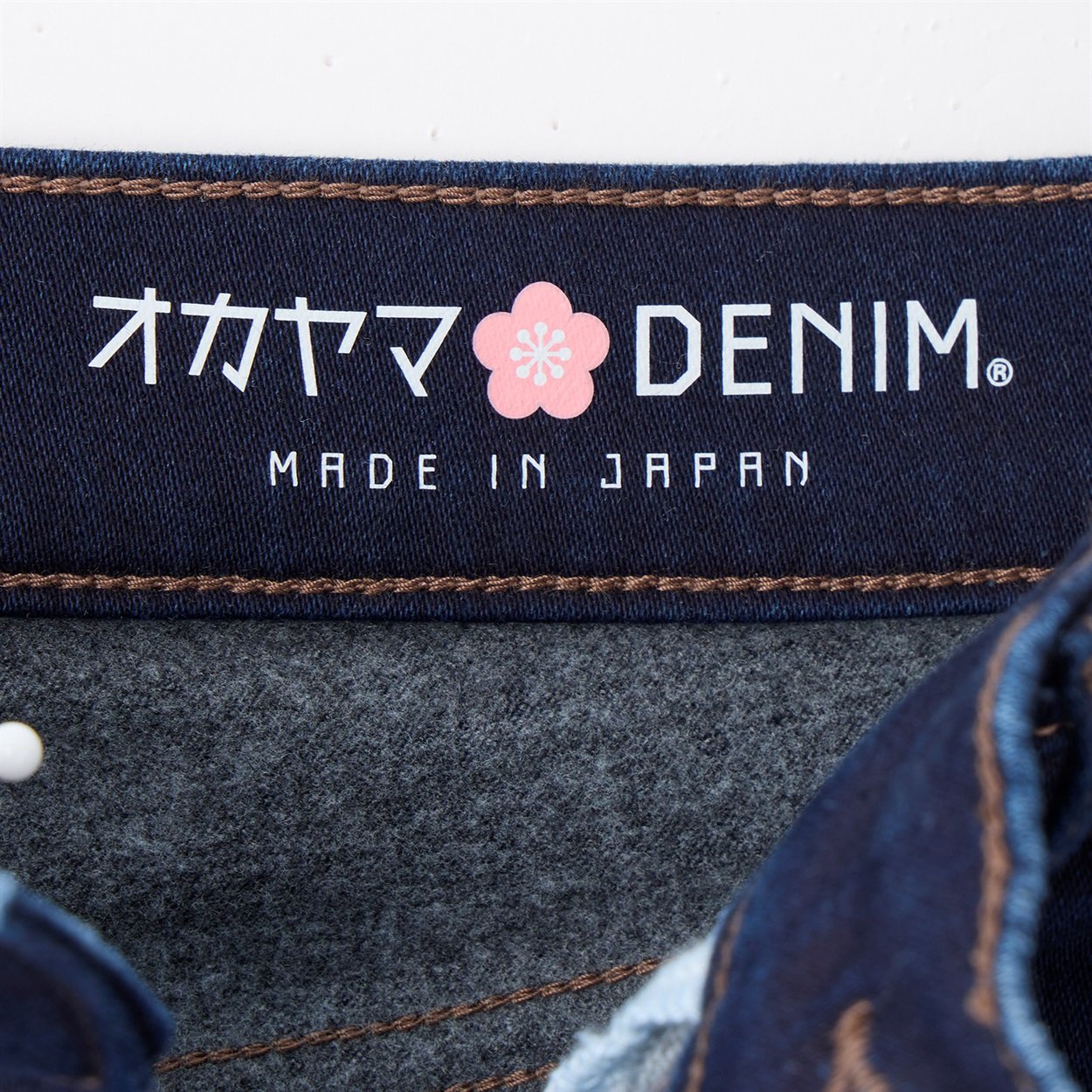 TVC(ティーヴィシー) 裏起毛オカヤマデニム レディス | イオンスタイル