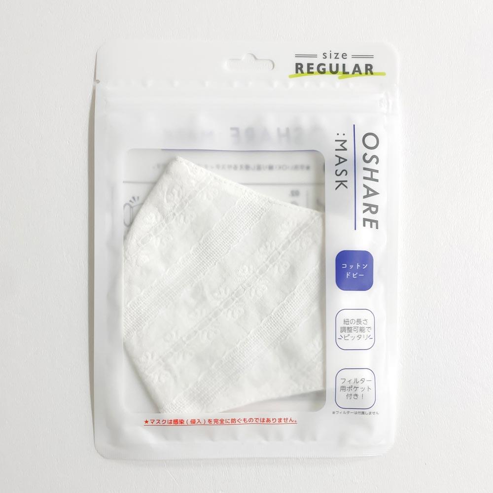 コットンマスク グレー系3柄 洗濯 32個セット m9469x2-32-HC20 コットンマスク 花ドビー柄 1枚入 洗えるファッションマスク