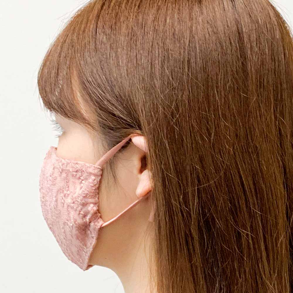 チュールレースマスク スモールサイズ フィルター用ポケット付き 1枚