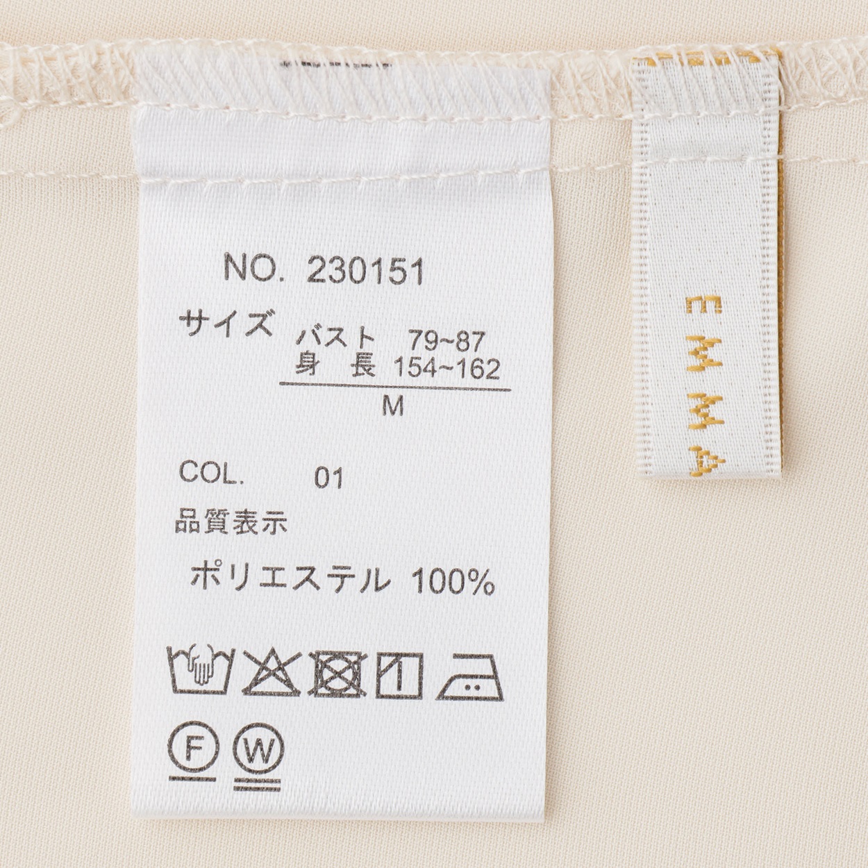 フロントタックブラウス レディス EMMA JAMES(エマジェイムス