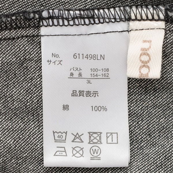 むっちゃん① セットアップ】ジャガードMA-1ブルゾン(その他のコート・ブルゾン