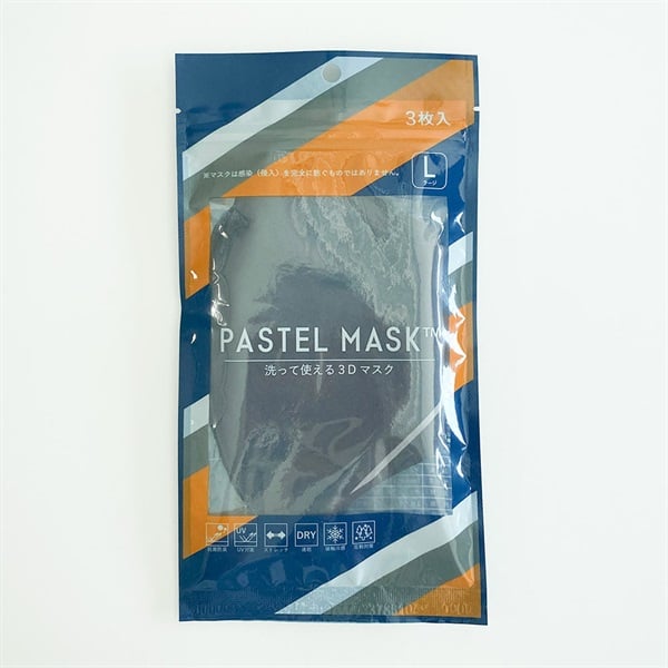 マスク 3枚入 PASTEL MASK(パステルマスク) 洗って使える3D