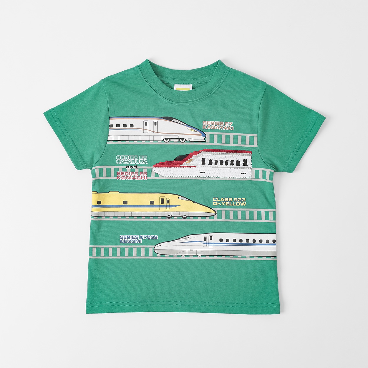 新幹線スパンコールTシャツ 男の子 キッズ 100cm-120cm | イオン 新幹線スパンコールTシャツ 男の子 キッズ 100cm-120cm | イオン