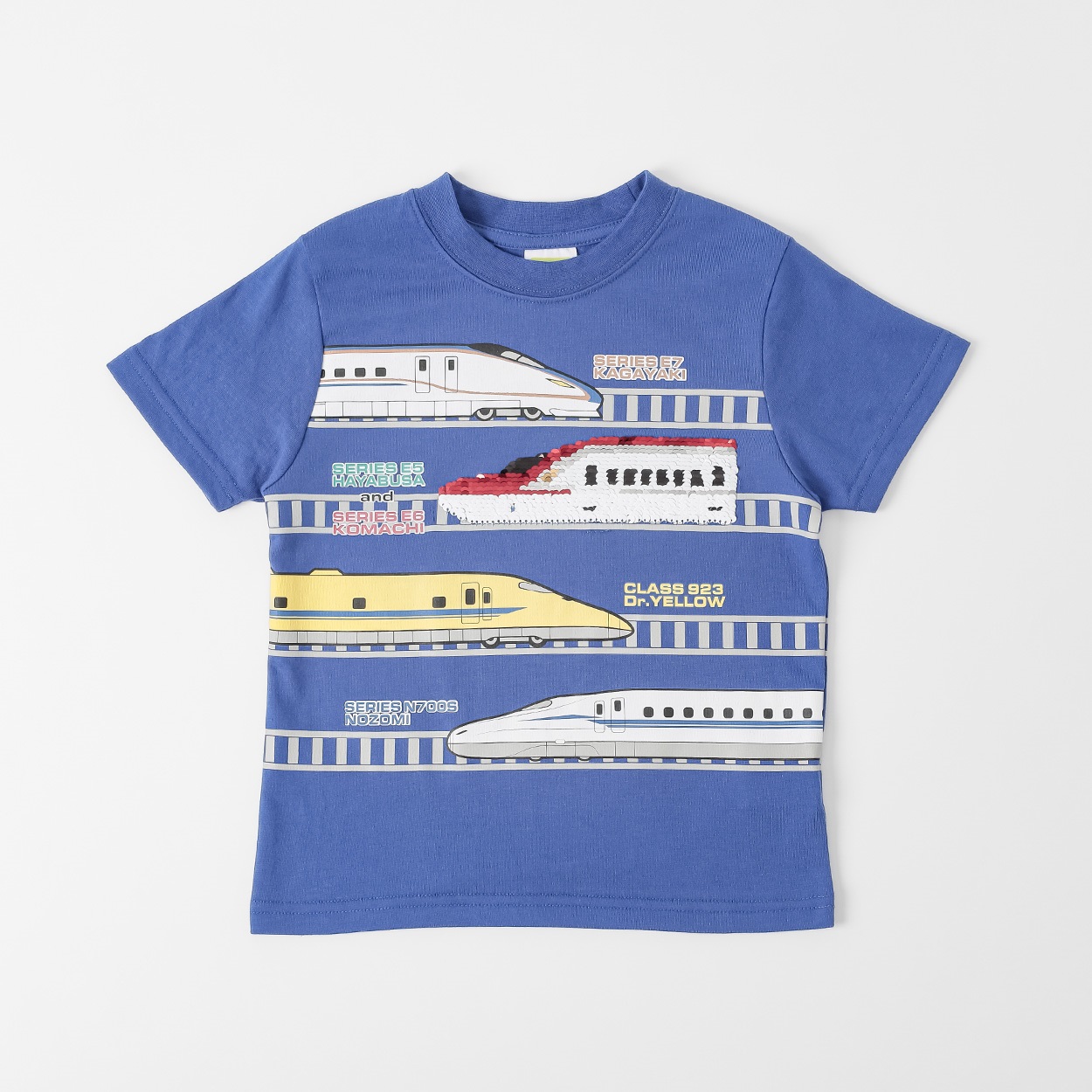 新幹線スパンコールTシャツ 男の子 キッズ 100cm-120cm | イオン