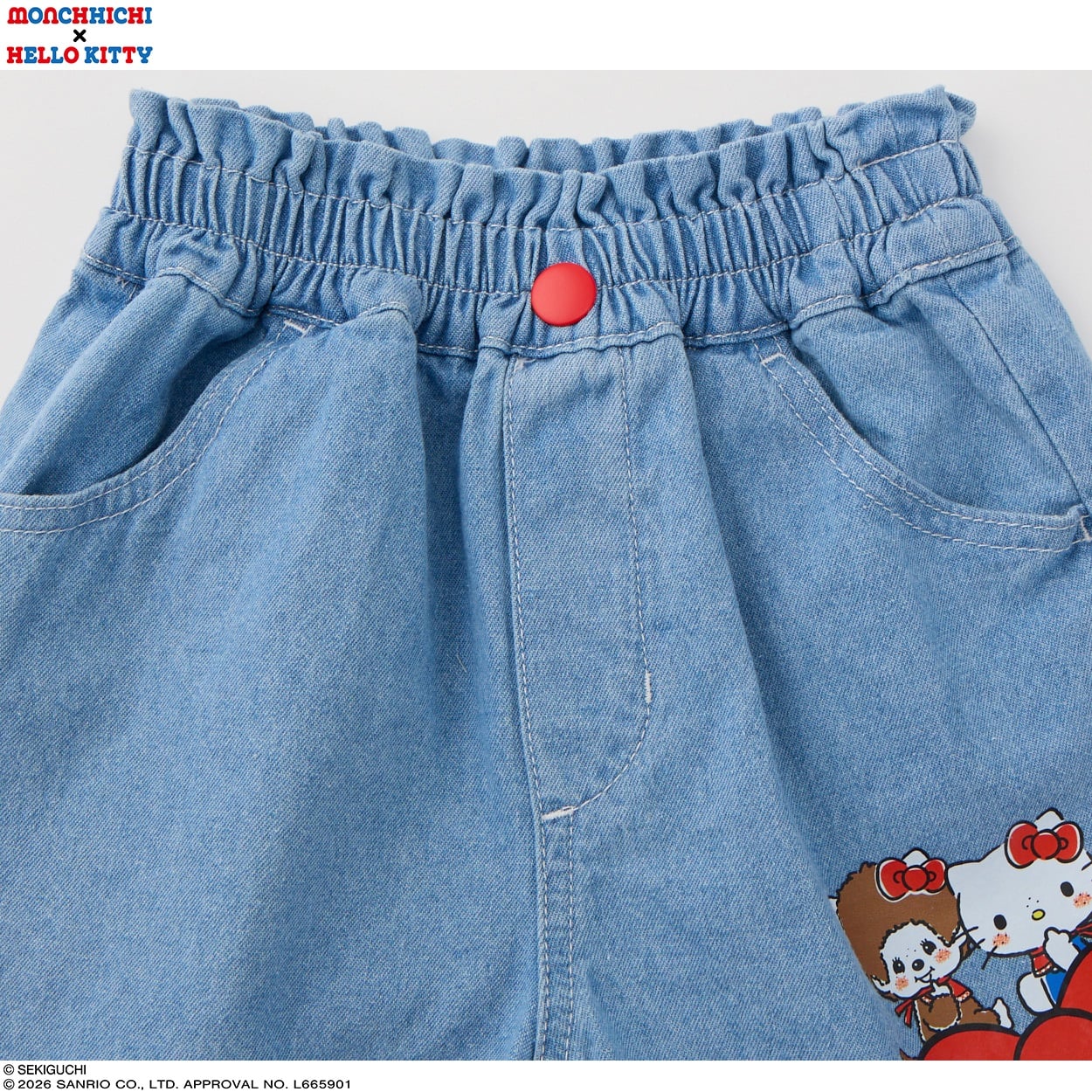 PIAMON モンチッチ×ハローキティ デニムショートパンツ 女の子 キッズ