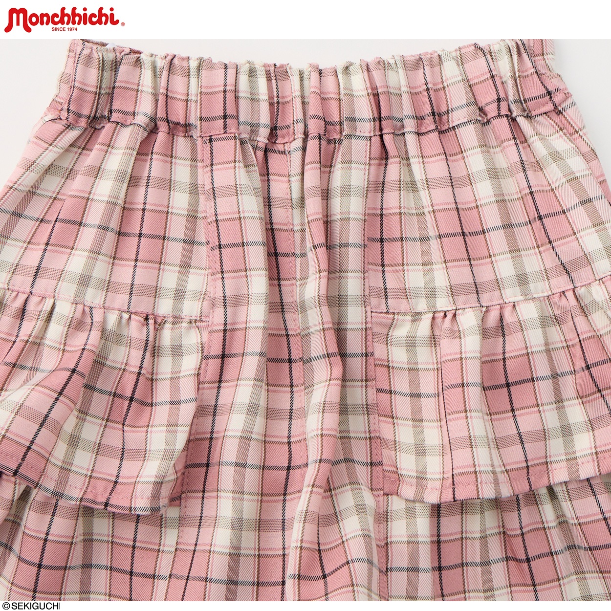 PIAMON モンチッチ チェックキュロット 女の子 キッズ 110cm-130cm