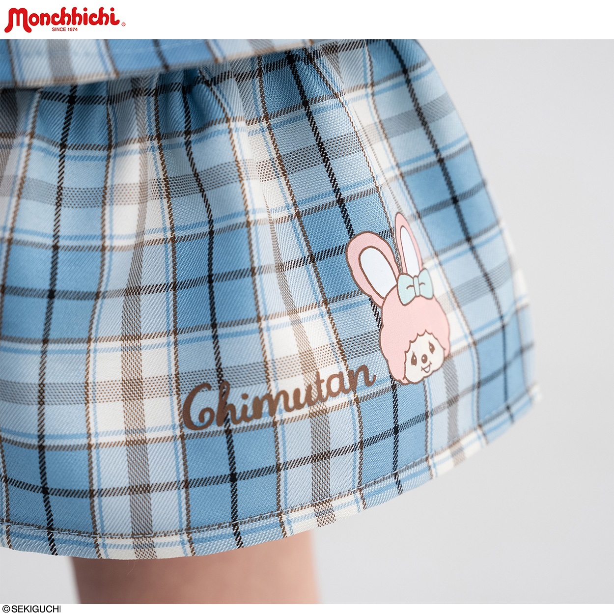 PIAMON モンチッチ チェックキュロット 女の子 キッズ 110cm-130cm