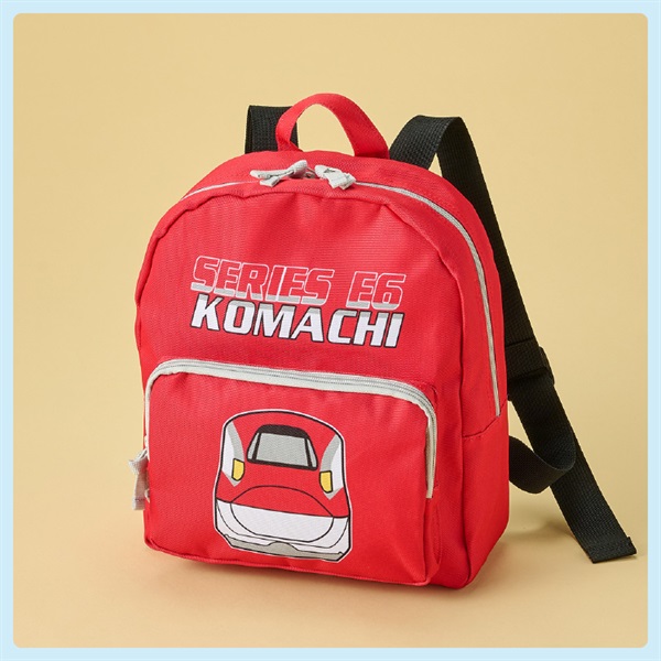 新幹線 こまち ハッピーバッグ キッズ100cm-120cm 子供 福袋 | イオン