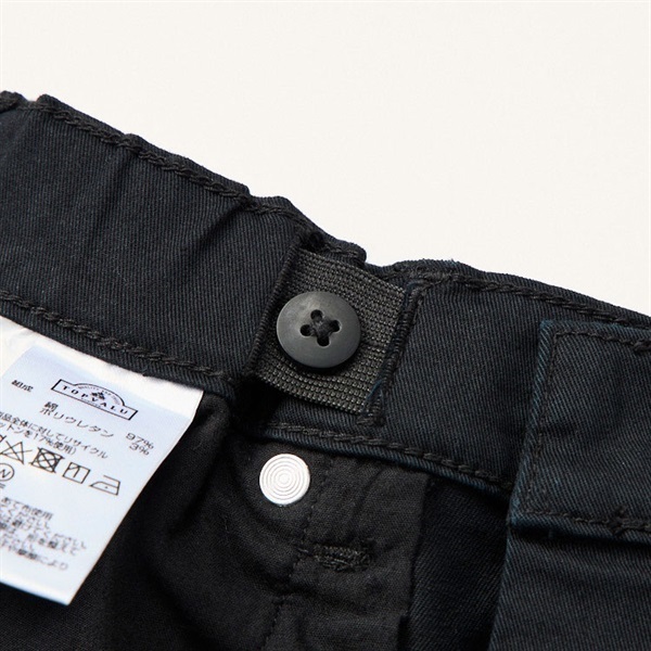 スタ楽 ツイルストレートパンツ 男の子 トップバリュ キッズ ジュニア