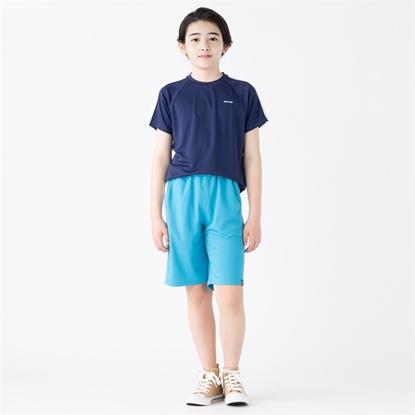 ドライメッシュ ポケット付ハーフパンツ 男の子 トップバリュ