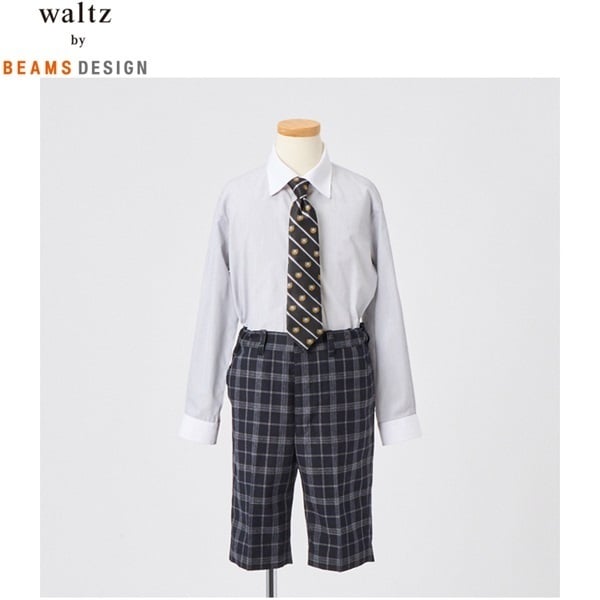 最終価格★ワルツ ビームス 110 男の子☆フォーマル スーツ☆入学 卒園★ waltz by BEAMS DESIGN チェックパンツスーツ キッズ 男の子