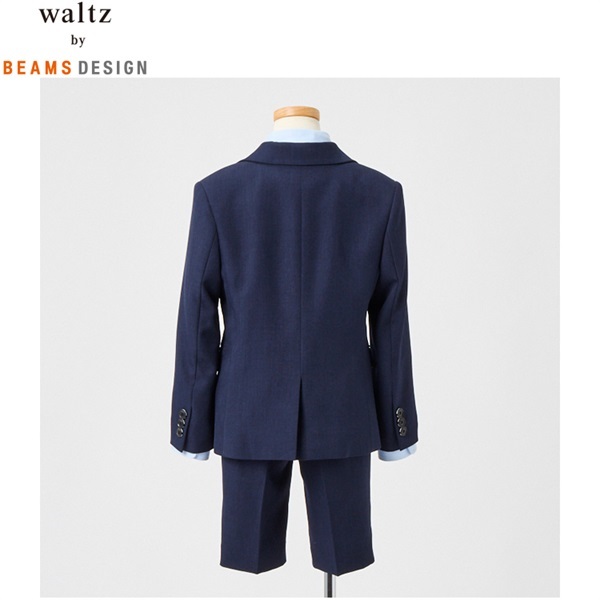 waltz by BEAMS DESIGN フォーマルスーツ120cm Waltz by BEAMS DESIGN 120 フォーマルスーツ ワルツバイ