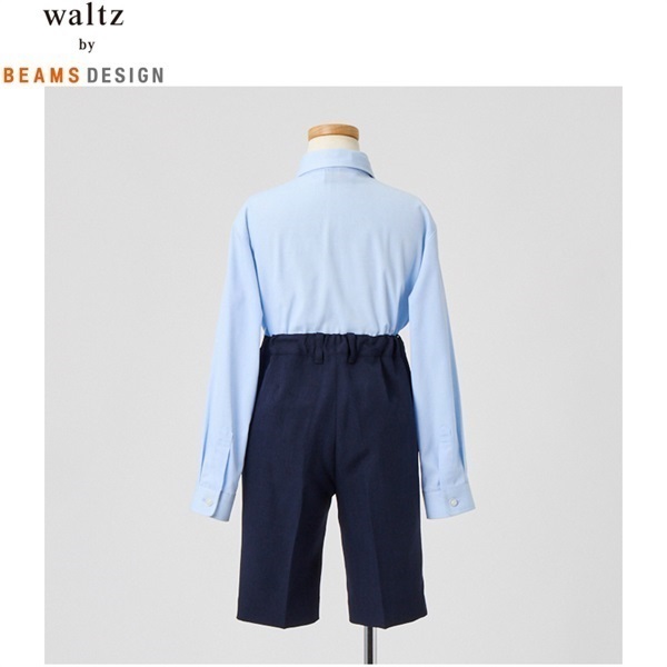 waltz by BEAMS DESIGN 2ツ釦ジャケットスーツB体 キッズ