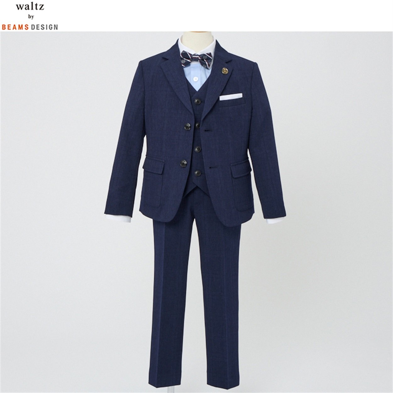 waltz by BEAMS DESIGN ベスト付きネイビースーツ キッズ 男の子