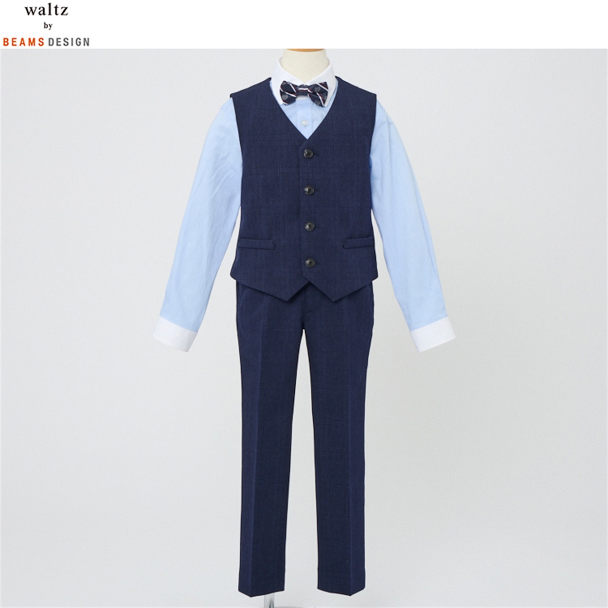 【waItz by BEAMS DESIGN】フォーマルスーツ110㎝　ネイビー waltz by BEAMS DESIGN ベスト付きネイビースーツ キッズ 男の子