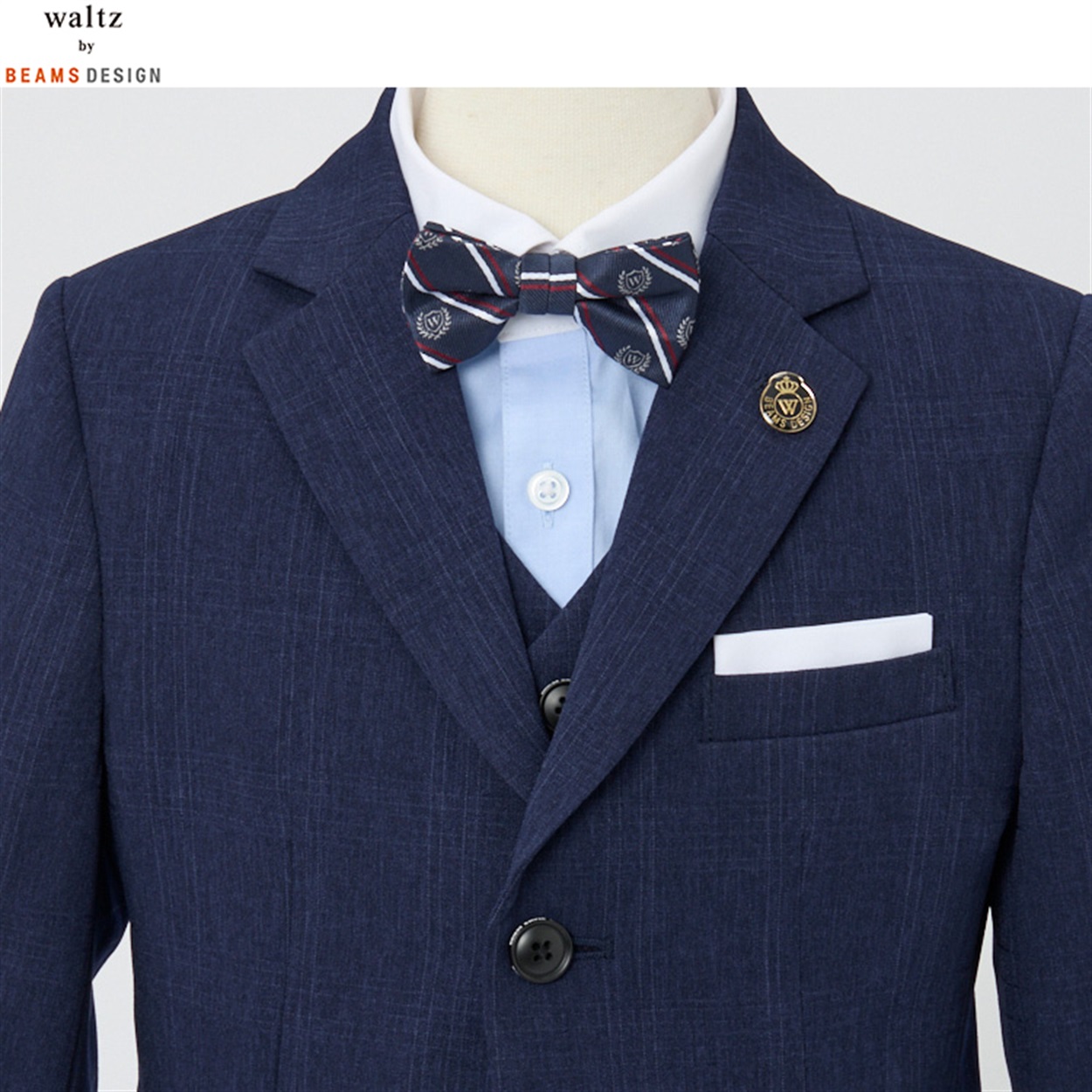 waltz by BEAMS DESIGN ベスト付きネイビースーツ キッズ 男の子