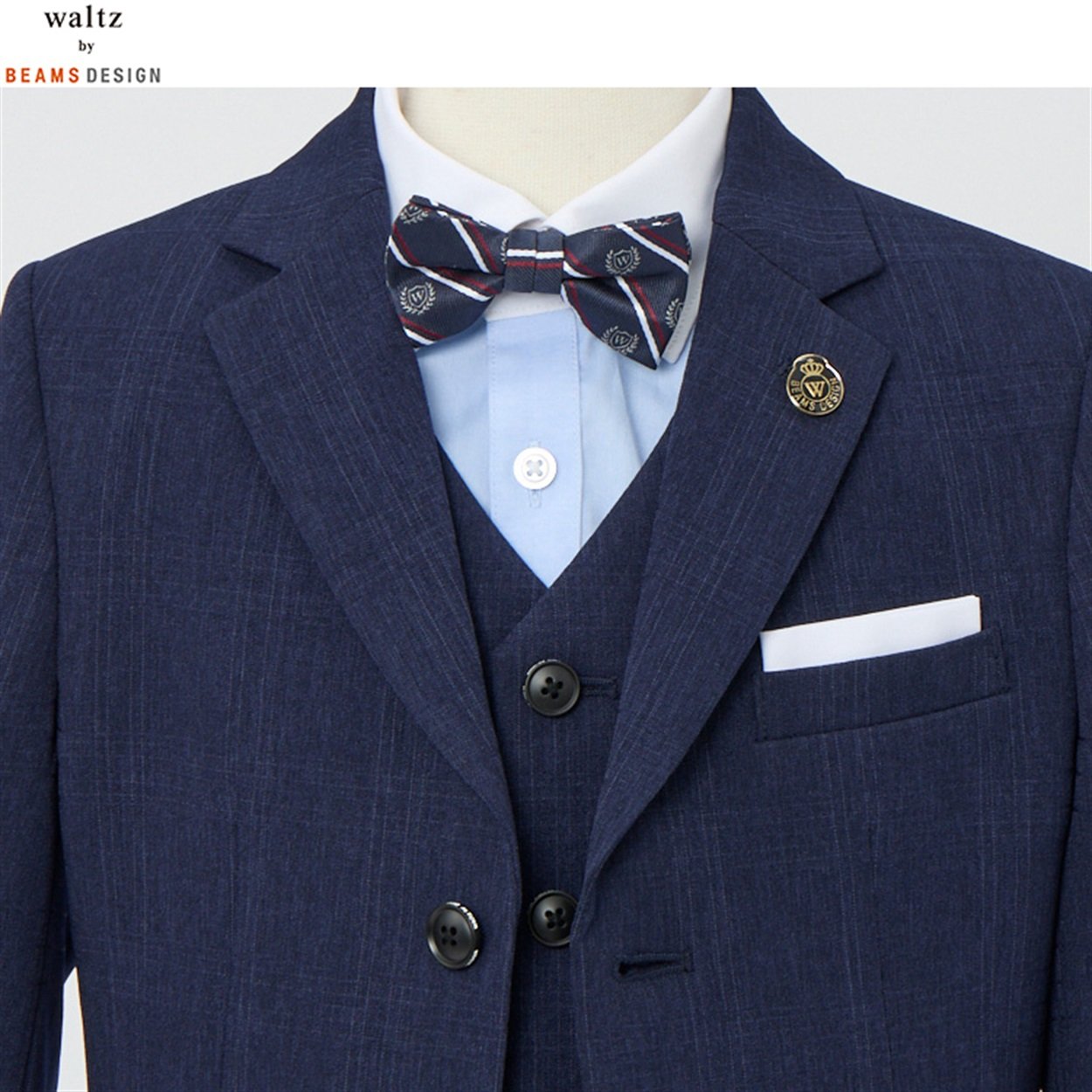 waltz by BEAMS DESIGN ベスト付きネイビースーツ キッズ 男の子