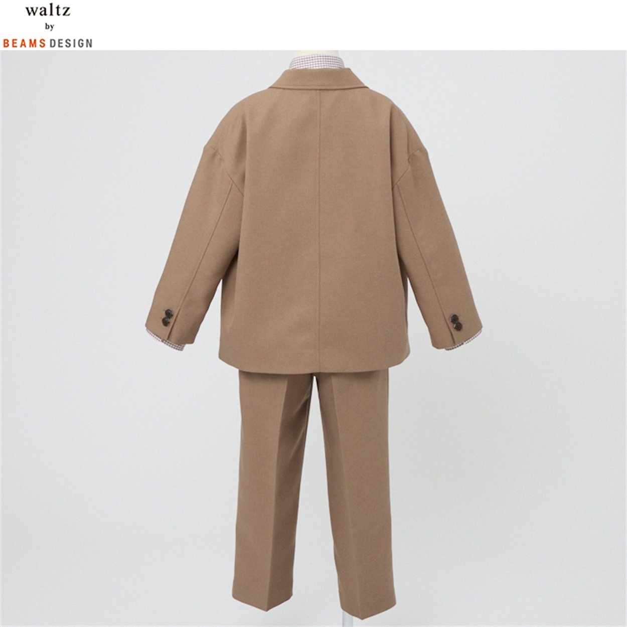 waltz by BEAMS DESIGN ライトブラウンスーツ キッズ 男の子 ビームス