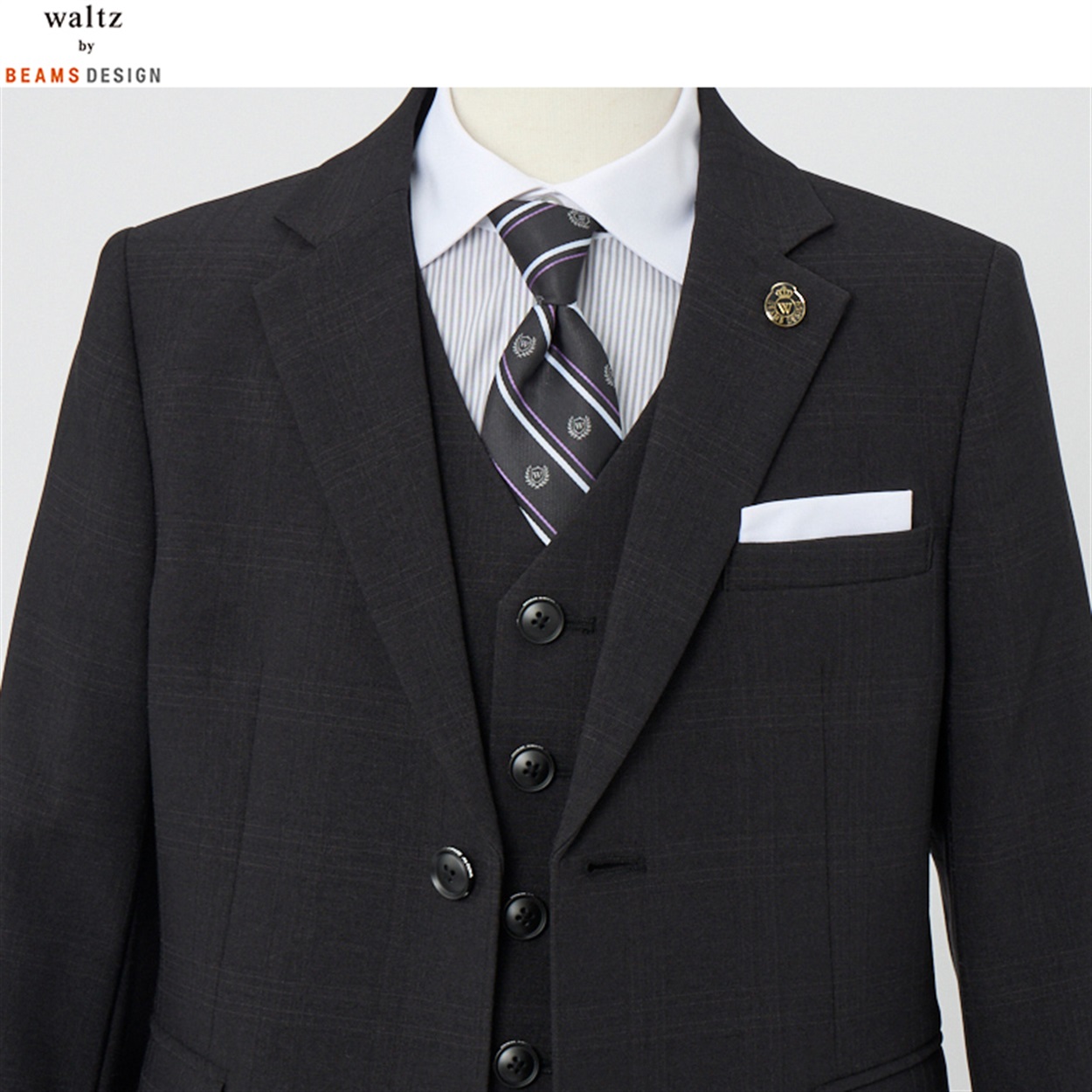 waltz by BEAMS DESIGN ベスト付きスーツ キッズ 男の子 ビームス