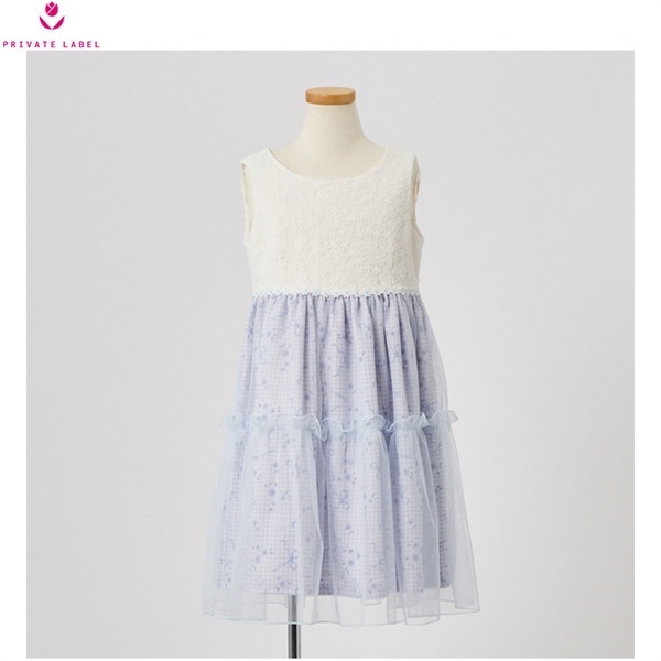 プライベートレーベル　130cm　フォーマルセット　卒業式　入学式　レース プライベートレーベル 130cm フォーマルセット 卒業式 入学式