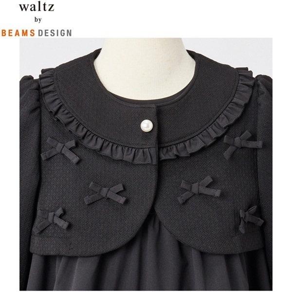 waltz by BEAMS DESIGN 130 女の子 フォーマル ボレロ 新品】女の子 waltz by BEAMS DESIGN フォーマル 130 - メルカリ