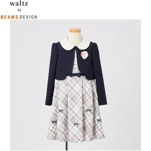 waltz by BEAMS DESIGN キッズフォーマルセットアップ 160 waltz by BEAMS DESIGN ノーカラージャケットスーツ キッズ