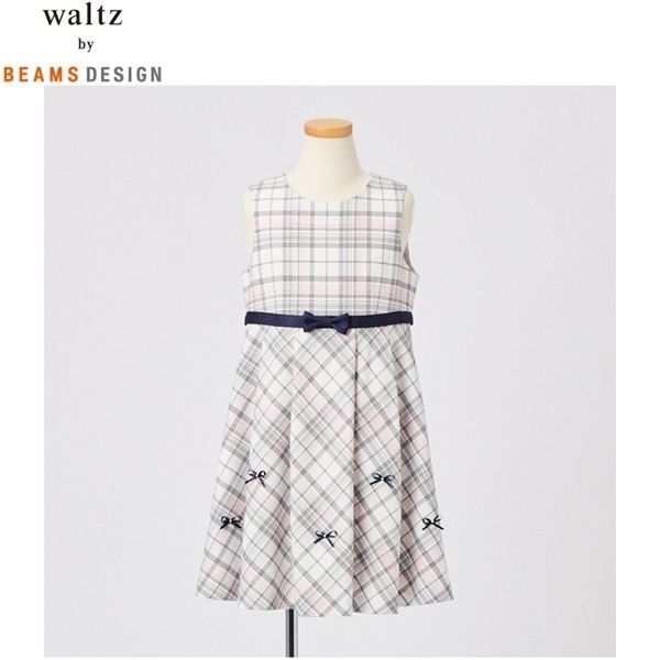 waltz by BEAMS DESIGN ピンクチェックアンサンブル キッズ