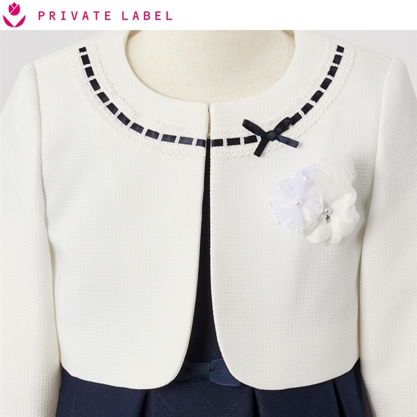 PRIVATE LABEL ボレロワンピースアンサンブル キッズ 女の子
