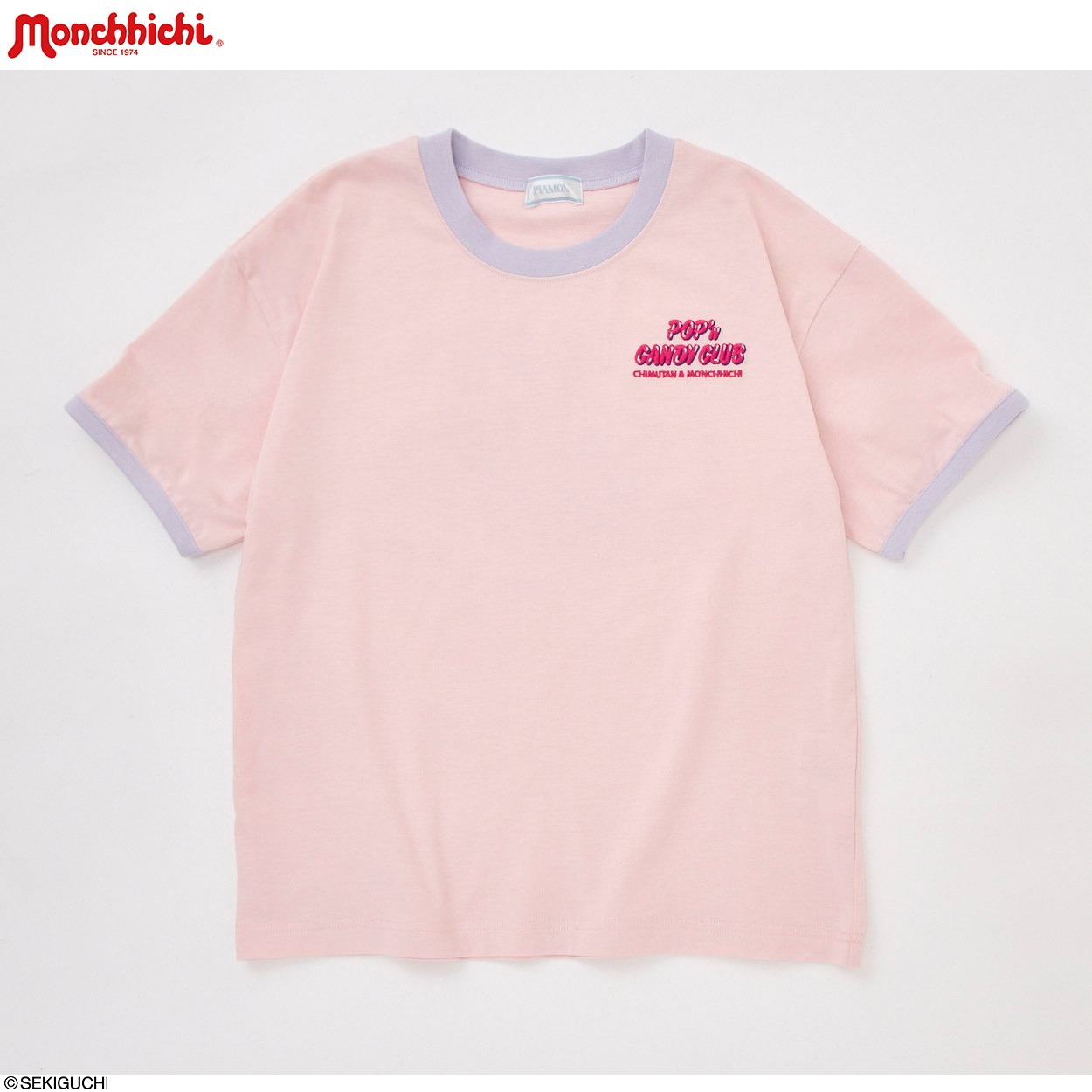 PIAMON モンチッチ×チムたん リンガーTシャツ 女の子 キッズ 130cm