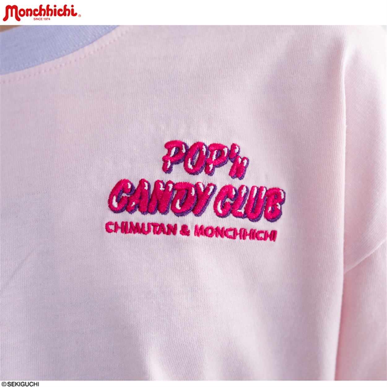 PIAMON モンチッチ×チムたん リンガーTシャツ 女の子 キッズ 130cm