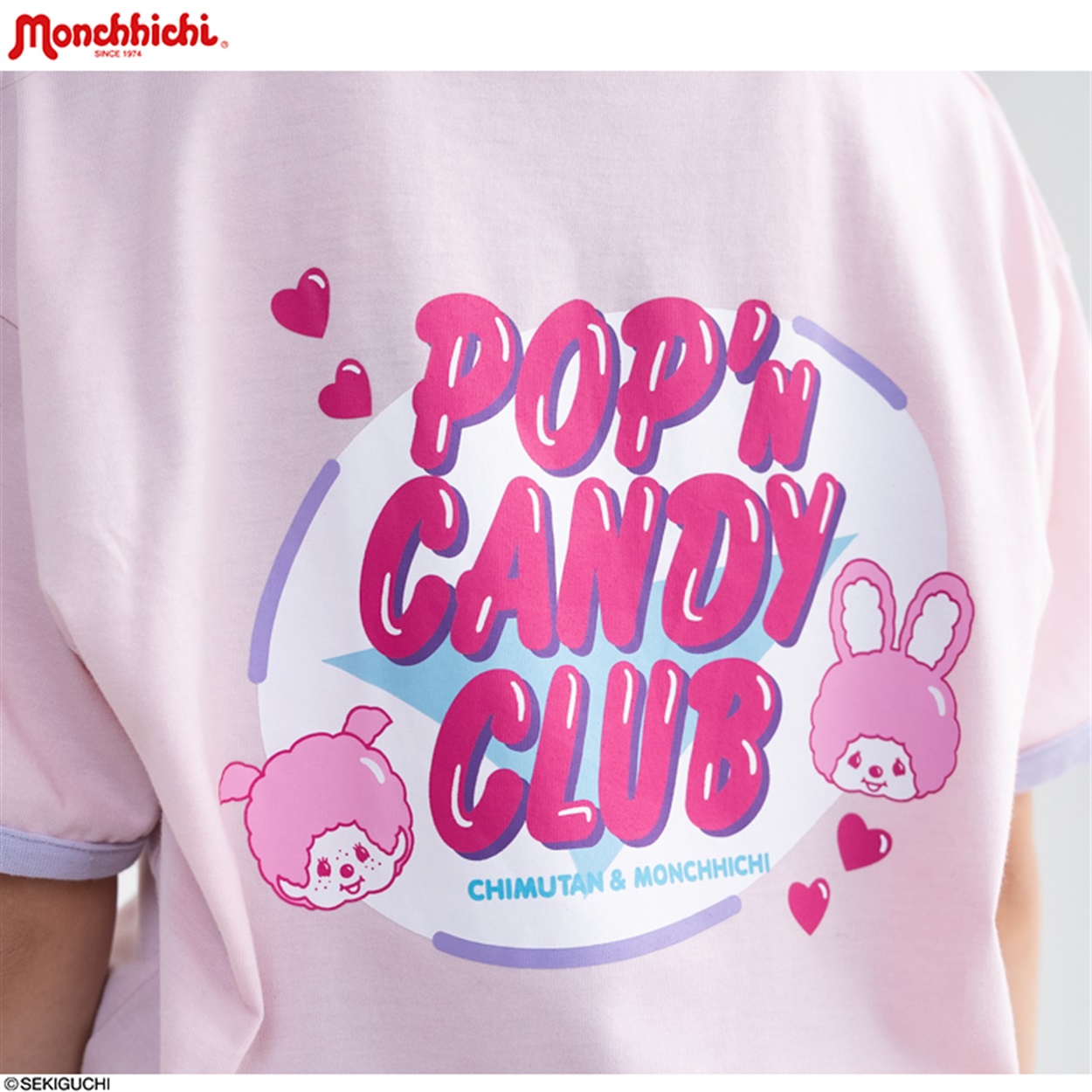 PIAMON モンチッチ×チムたん リンガーTシャツ 女の子 キッズ 130cm