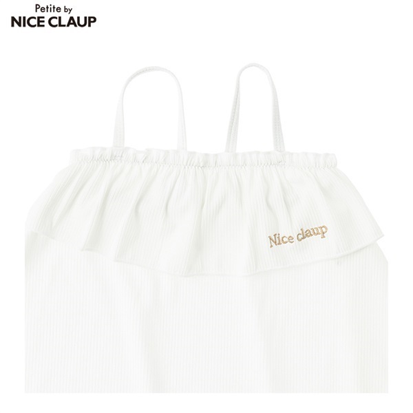 Petite by NICE CLAUP(プチ バイ ナイスクラップ) フリル