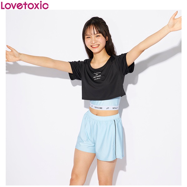 新品 タグ付き＋レピピ・ラブトキ 合計19着 子供服 まとめ売り　サイズ140 LOVETOXIC Lovetoxic ラブトキシック 肩あきパーカワンピース