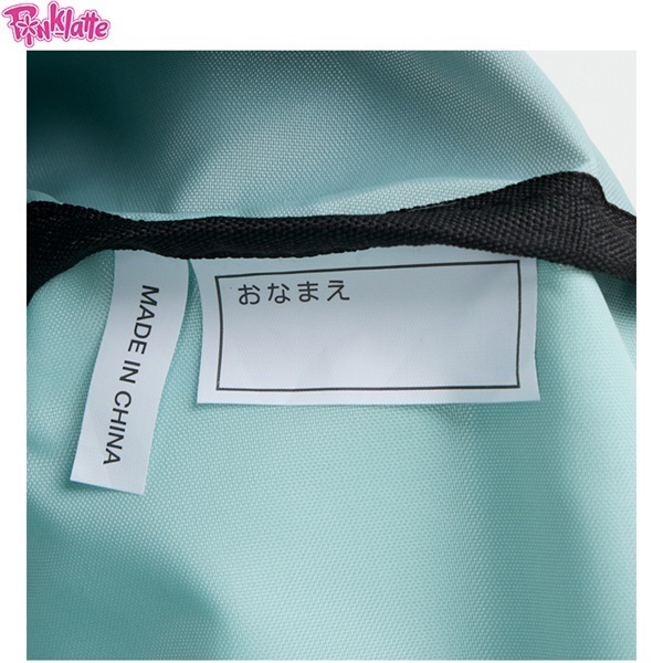 「ヒロコ」【PINK LATTE 】Mサイズ　5点セット　ベージュ PINK-latte(ピンクラテ) ボストンバッグ 女の子 キッズ | イオン