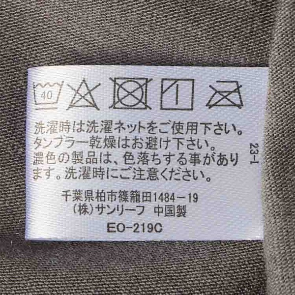 新品タグ付✨完売品　タフタモールボーダーキャミソール　ブラウス　ブラック　M スウィートガーターキャミソール 0000922 – Silly