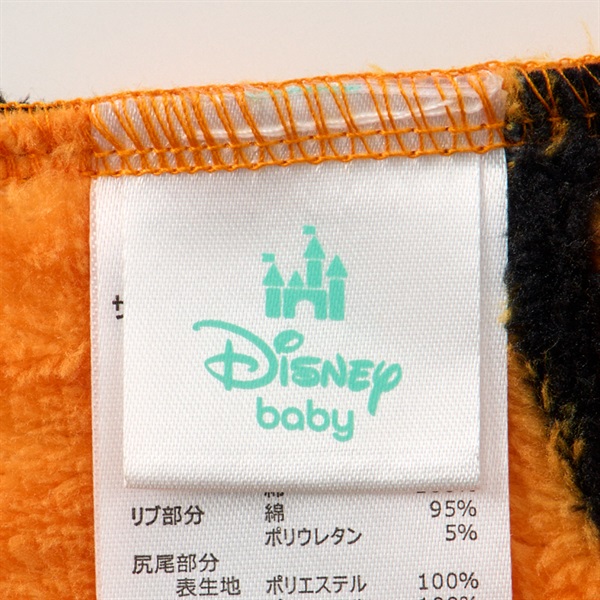 321　ディズニー4枚 321 ディズニー4枚 321 ディズニー4枚 Amazon.co.jp: ディズニー