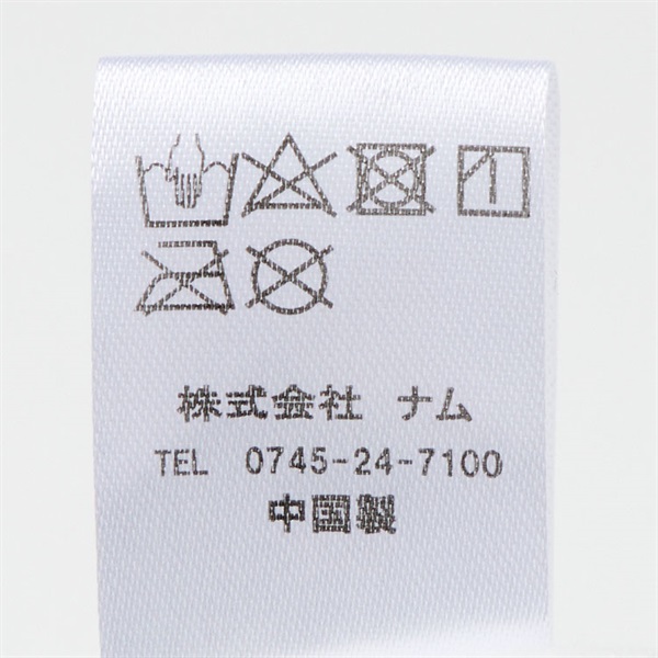 無地 スパッツ ベビー | イオンスタイルオンライン 衣料品・暮らしの品