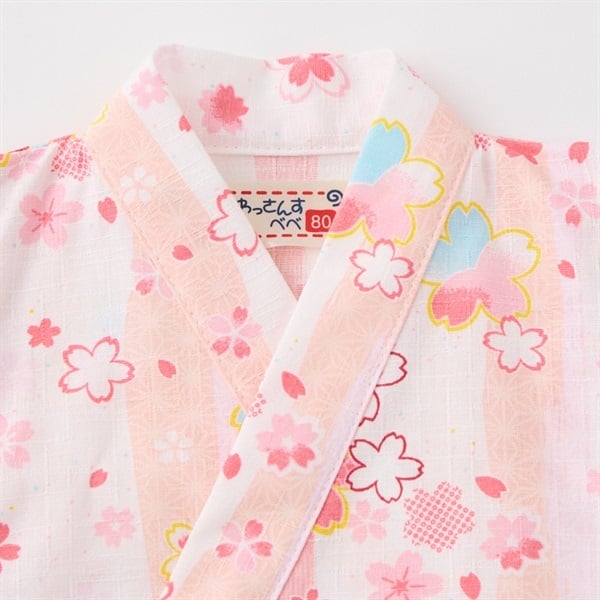 さくら柄 甚平 ベビー服 | イオンスタイルオンライン 衣料品