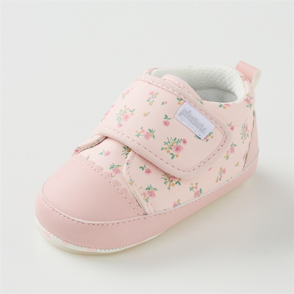 フェントン ピーチクレスト メロンシェイプ フラワーベース ピンク16cm