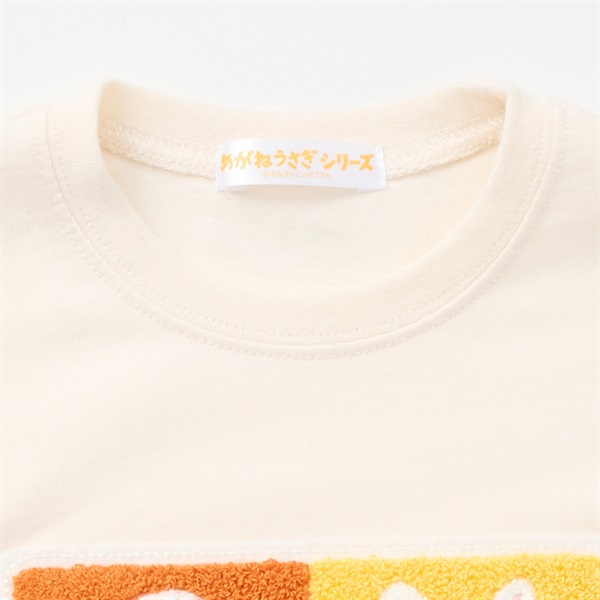 mannine うさぎパン屋さん柄シャツ mannine うさぎパン屋さん柄シャツ （mannine (Women/大きい